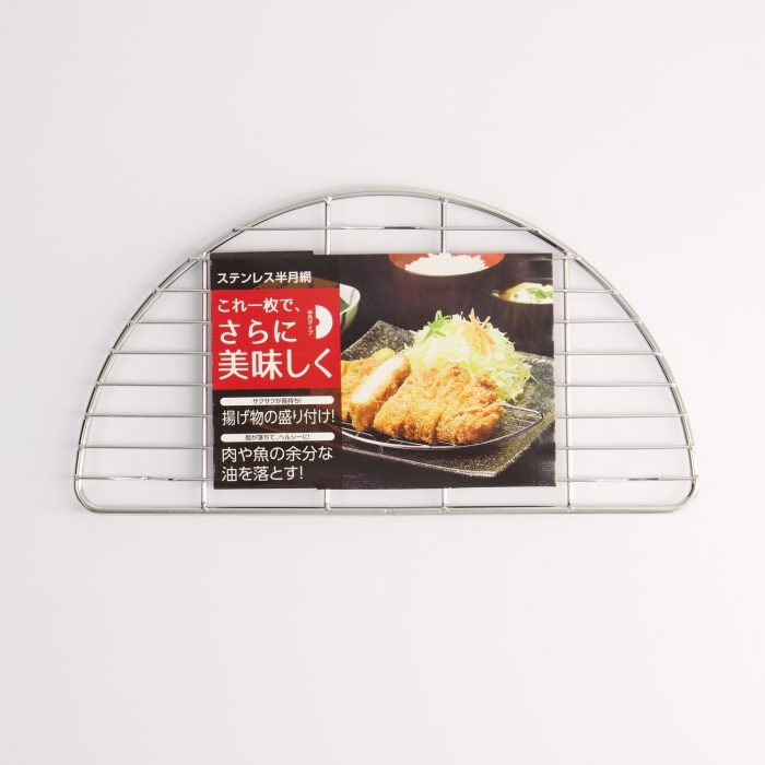 Tokyo Design Studio - Keuken RVS Net - Halve Maan - 10.5x20x1cm