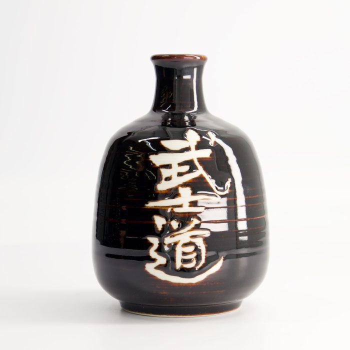 Sake Fles - Zwart - Deco - Bushido - 16.5cm